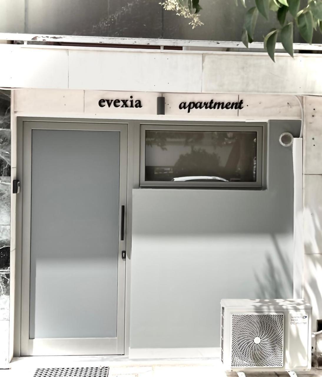 Evexia Apartment Kavala Esterno foto